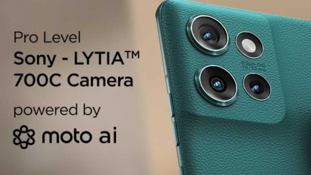 Latest 5G Motorola  Phones