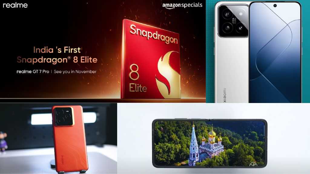best upcoming smartphones