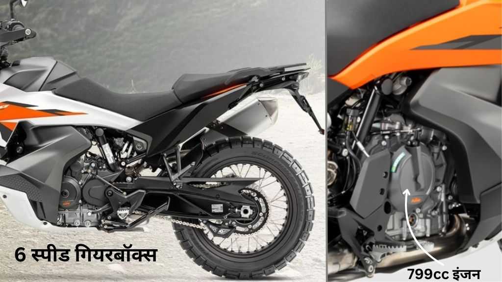 ktm 790 adventure